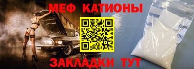 бутик Конаково