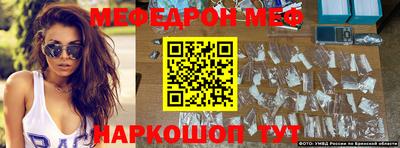 бутик Конаково