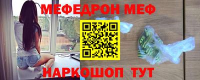 ГАЛЛЮЦИНОГЕННЫЕ ГРИБЫ Комсомольск-на-Амуре