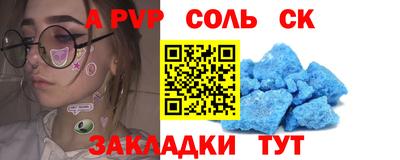 МДПВ Коммунар