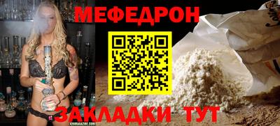 МДПВ Коммунар