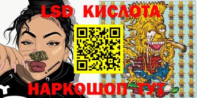 МДПВ Коммунар
