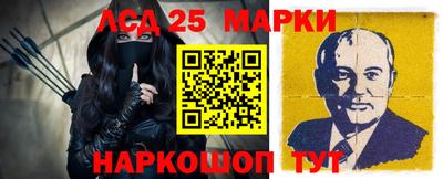 МДПВ Коммунар
