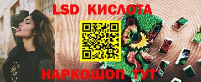 МДПВ Коммунар