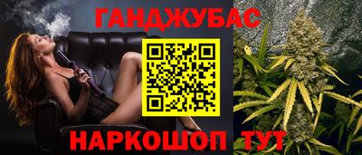 ГАЛЛЮЦИНОГЕННЫЕ ГРИБЫ Комсомольск-на-Амуре