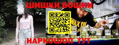 ГАЛЛЮЦИНОГЕННЫЕ ГРИБЫ Комсомольск-на-Амуре
