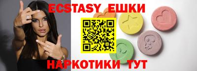 МДПВ Коммунар