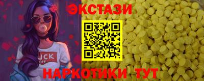 МДПВ Коммунар