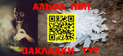МДПВ Коммунар