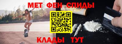МДПВ Коммунар
