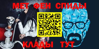 МДПВ Коммунар