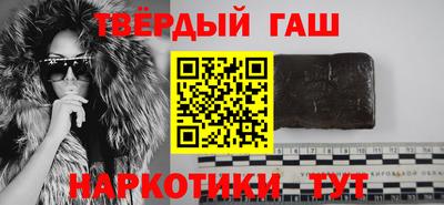 бошки Кингисепп