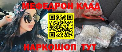 МДПВ Коммунар