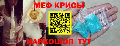 МДПВ Коммунар